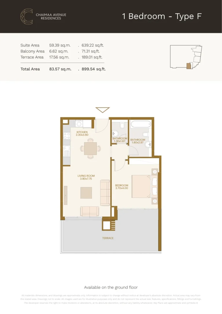 Chaimaa Avenue 2 floor plan 1-спальн. · 899 sqft