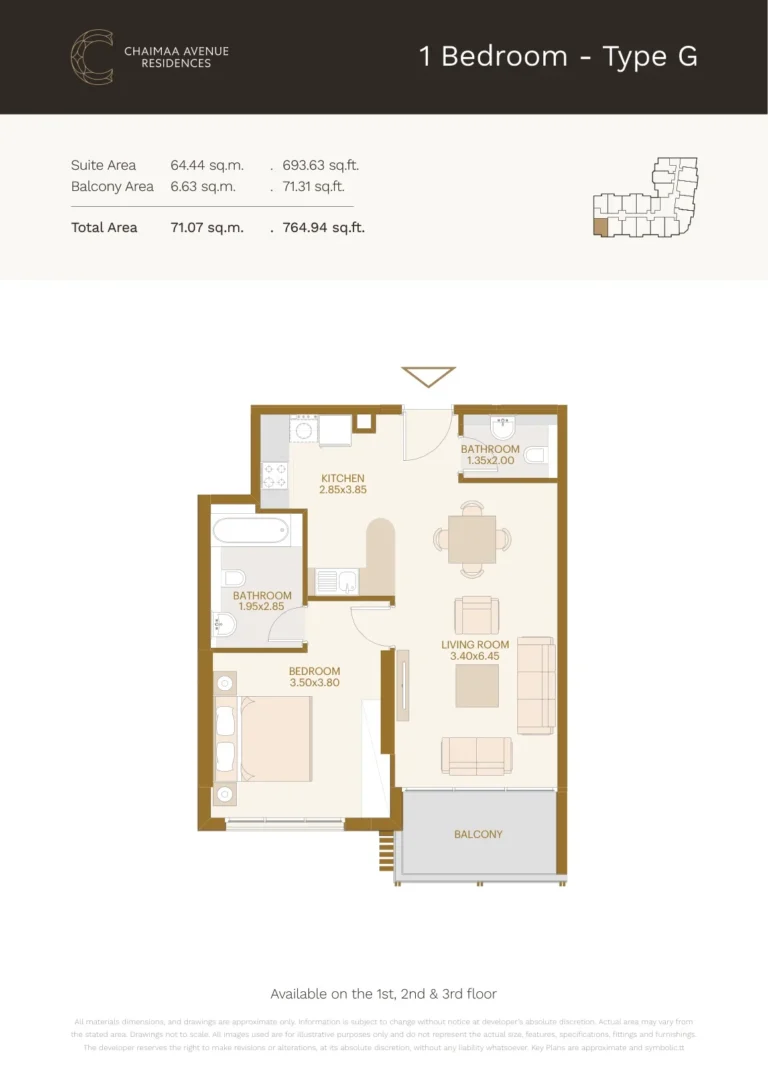 Chaimaa Avenue 2 floor plan 1-спальн. · 764 sqft