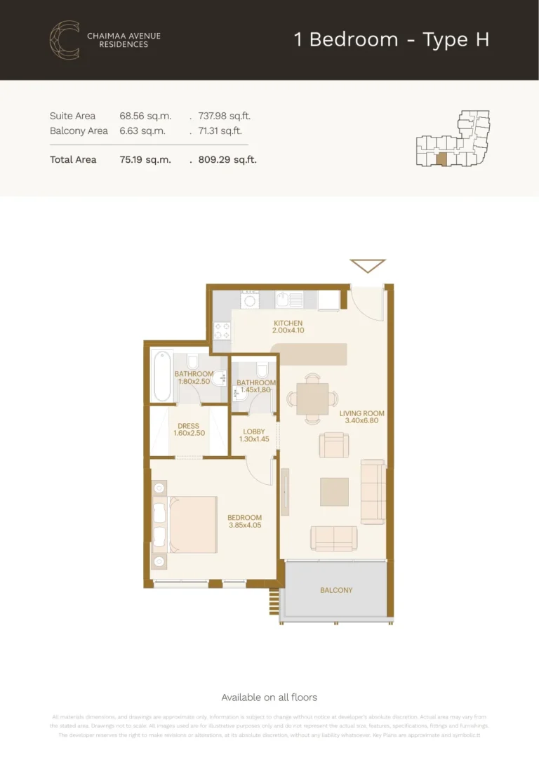 Chaimaa Avenue 2 floor plan 1-спальн. · 809 sqft