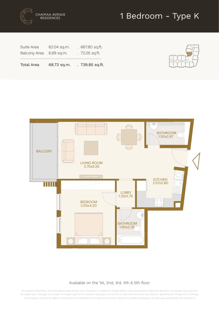 Chaimaa Avenue 2 floor plan 1-спальн. · 739 sqft