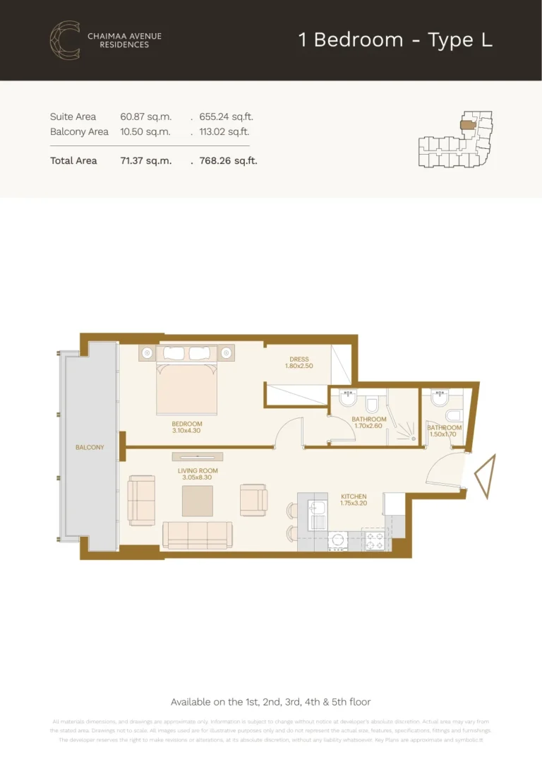 Chaimaa Avenue 2 floor plan 1-спальн. · 768 sqft