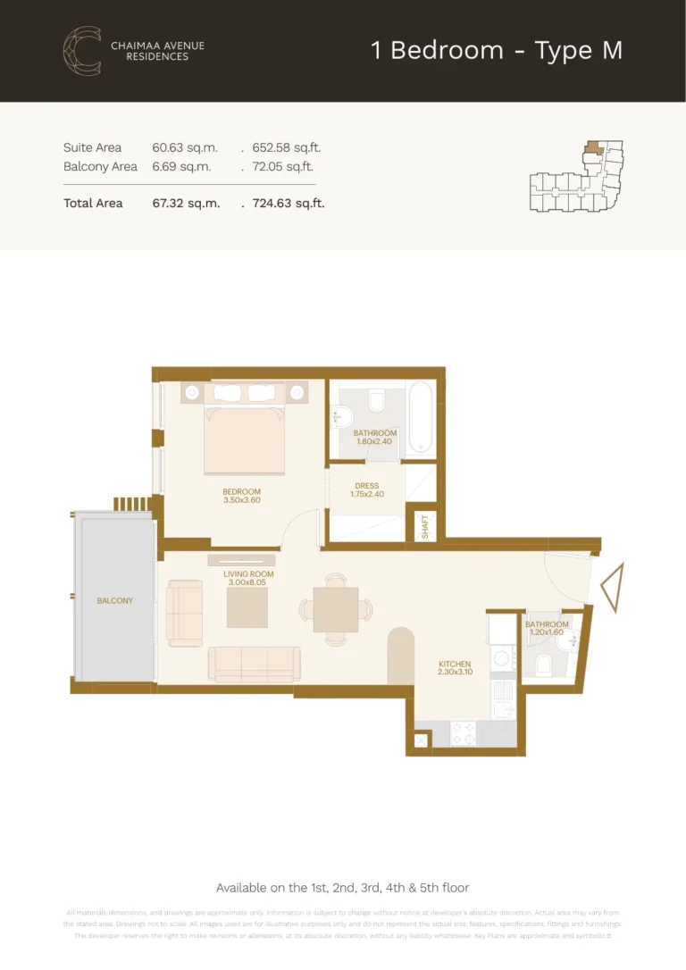Chaimaa Avenue 2 floor plan 1-спальн. · 724 sqft