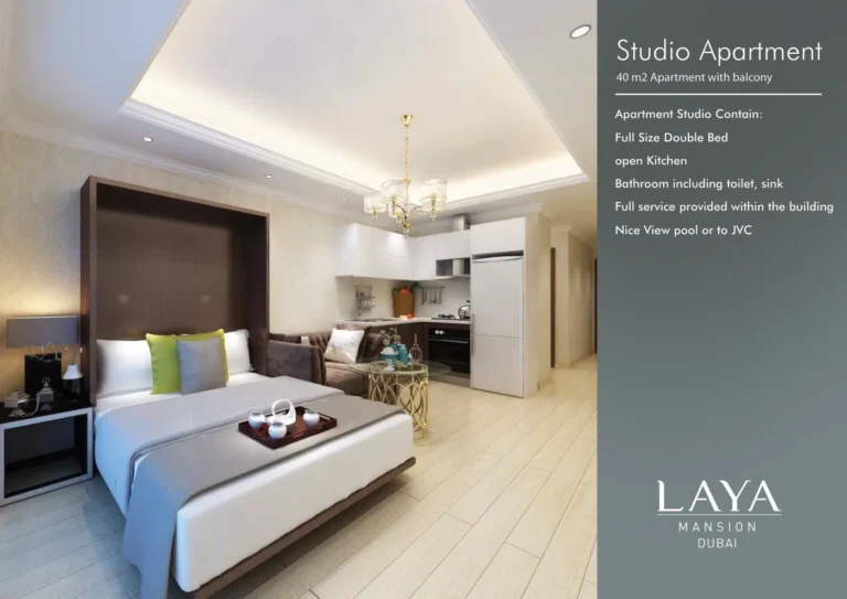 Laya Mansion floor plan Студия