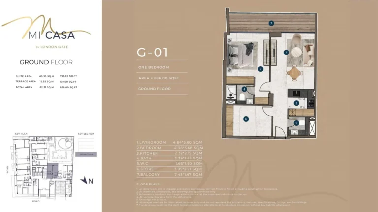 Mi Casa by London Gate floor plan 1-спальн. · 886 sqft