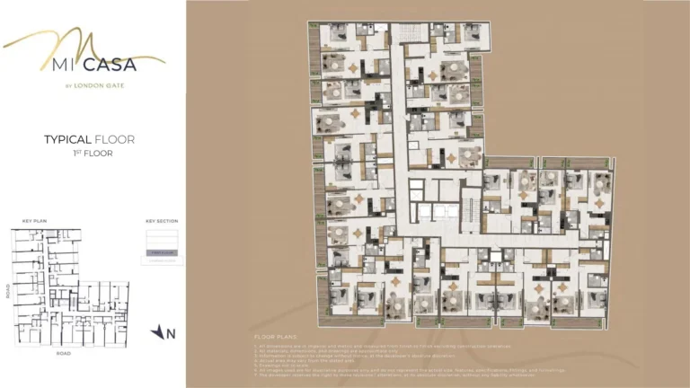 Mi Casa by London Gate floor plan Студия