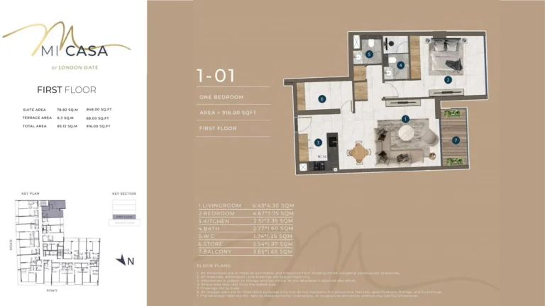 Mi Casa by London Gate floor plan 1-спальн. · 916 sqft