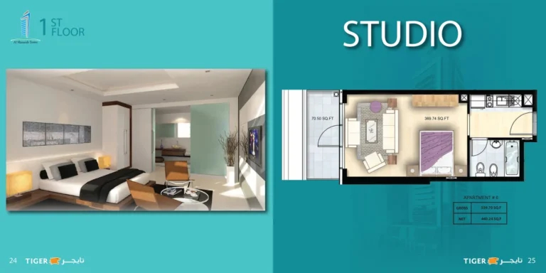 Manara Tower floor plan Студия · 539 кв. фут