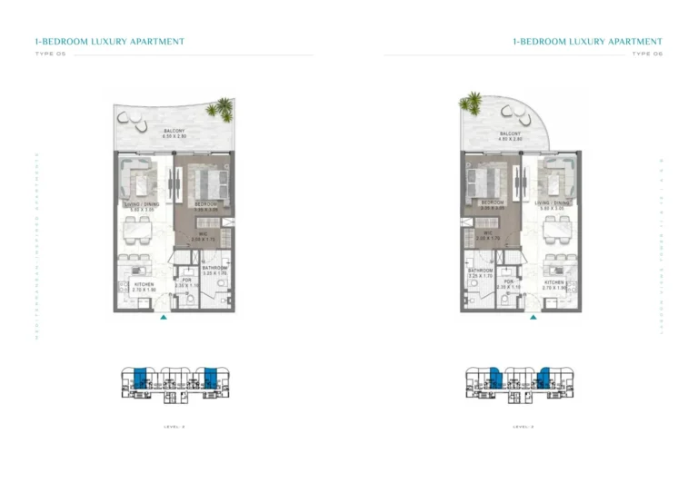 Damac Lagoons — Lagoon Views 2 floor plan 1-спальн.