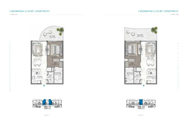 Damac Lagoons — Lagoon Views 2 floor plan 1-спальн.