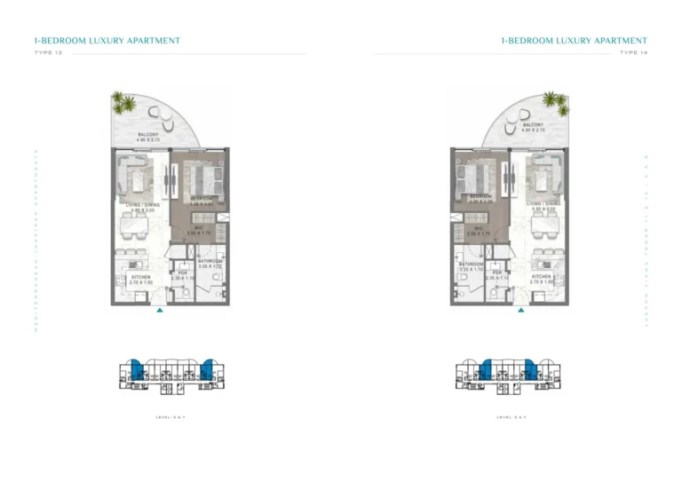Damac Lagoons — Lagoon Views 2 floor plan 1-спальн.