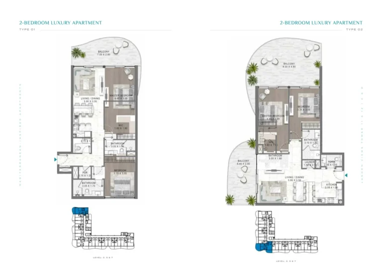 Damac Lagoons — Lagoon Views 2 floor plan 2-спальн.