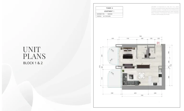 Ananda Towers floor plan 1-спальн.