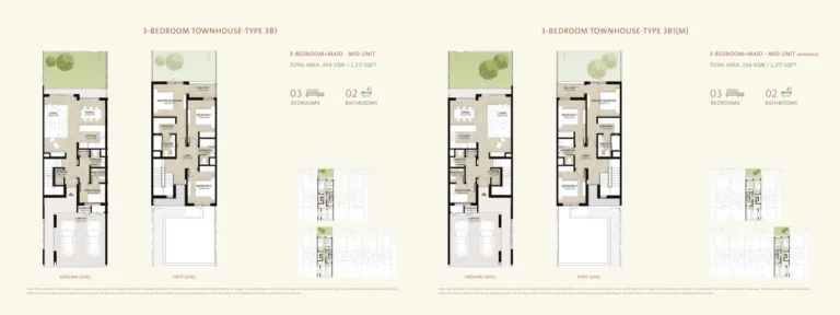Mudon Al Ranim 8 floor plan 3-спальн. · 2217 sqft