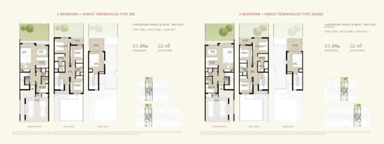 Mudon Al Ranim 8 floor plan 3-спальн. · 2568 sqft