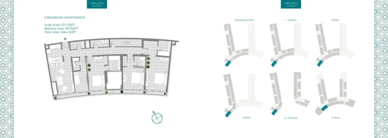 Seven Palm floor plan 3 BR · 1664 sqft