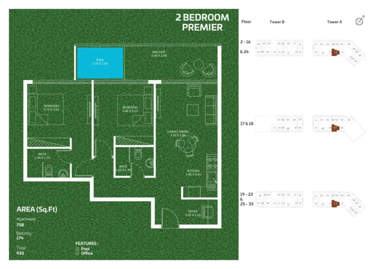 Sportz by Danube floor plan 2-спальн. · 933 sqft
