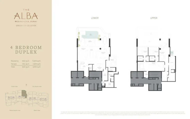 The Alba floor plan 4-спальн. · 6912 sqft