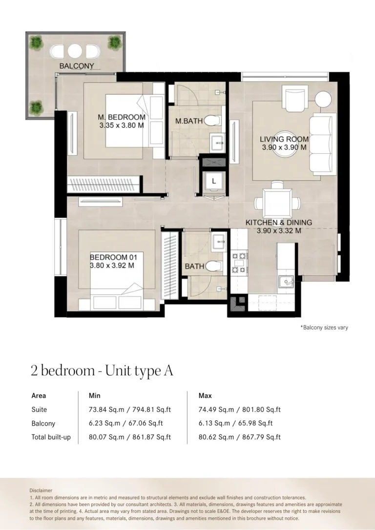 Augusta Town Square floor plan 2-спальн. · 794 sqft