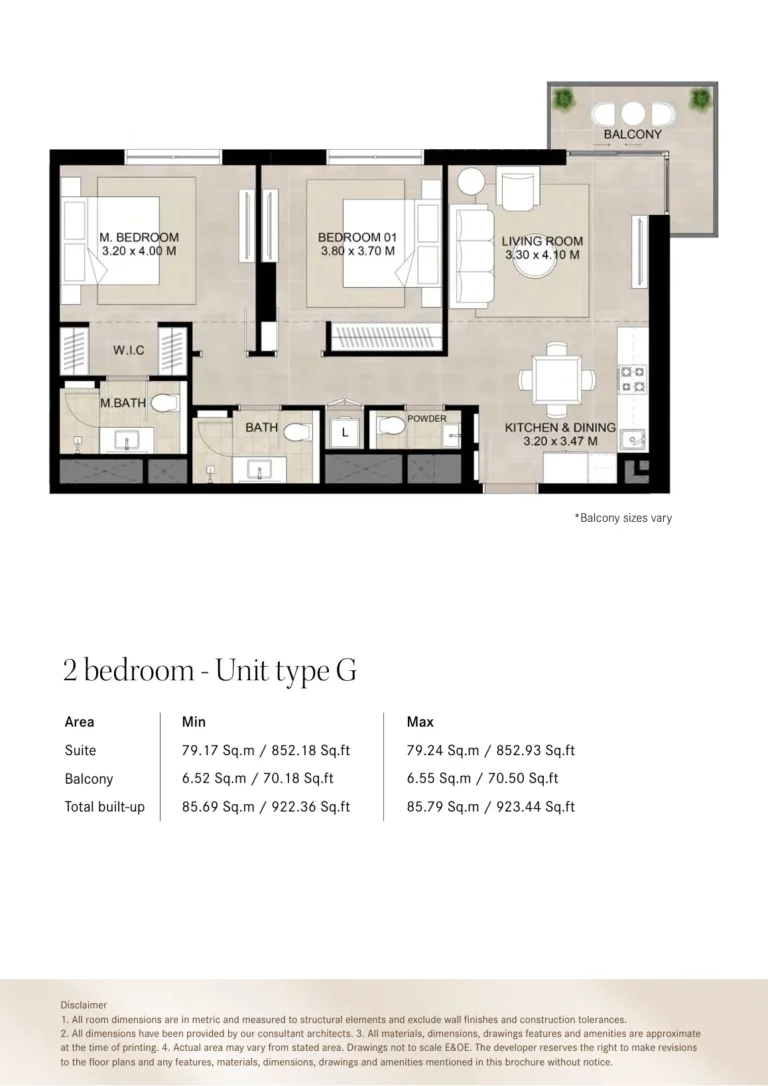 Augusta Town Square floor plan 2-спальн. · 852 sqft