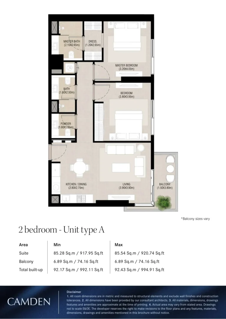 Camden floor plan 2-спальн. · 917 sqft