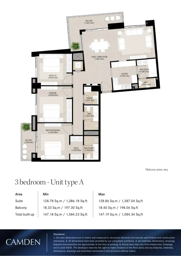Camden floor plan 3-спальн. · 1386 sqft