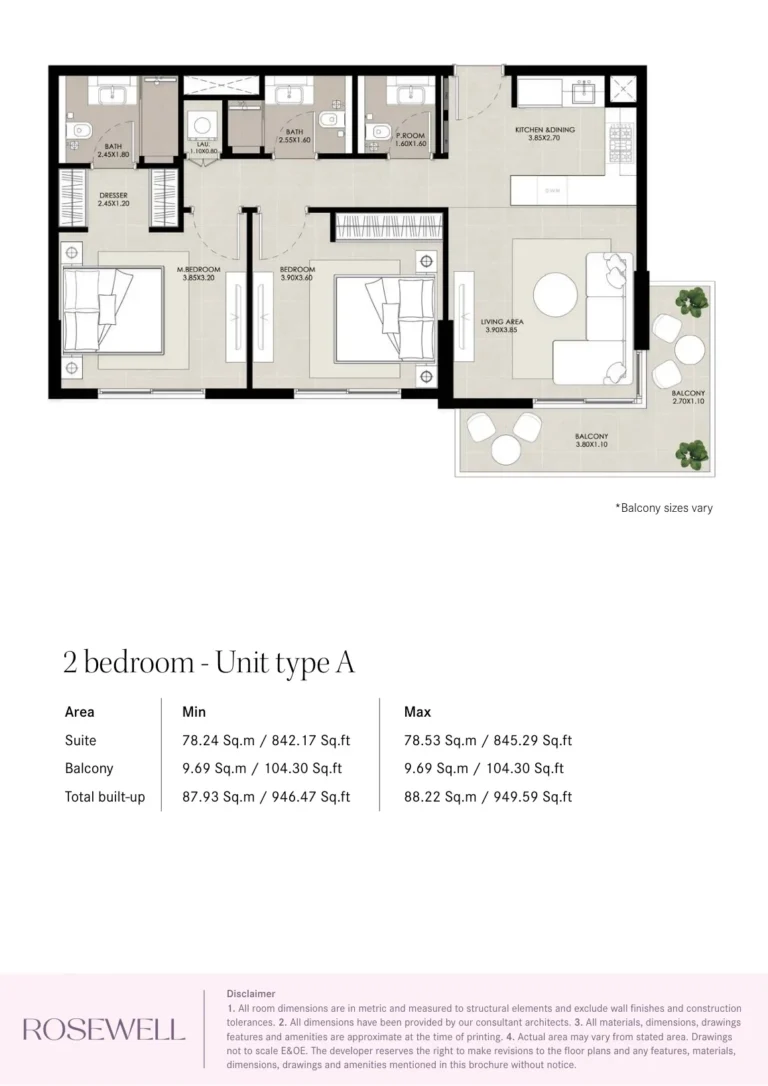 Rosewell floor plan 2-спальн. · 842 sqft