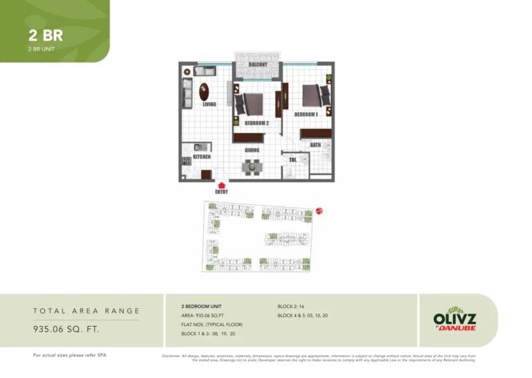 Olivz floor plan 2-спальн. · 935 sqft
