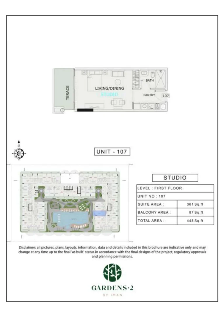 Gardens 2 floor plan Студия · 448 sqft