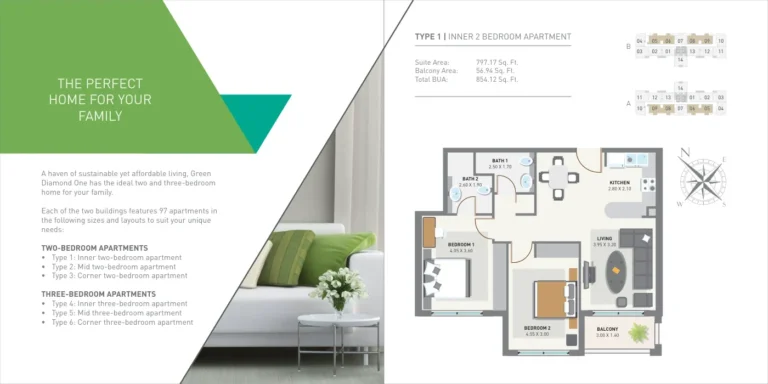 Green Diamond One floor plan 2 BR · 854 sqft