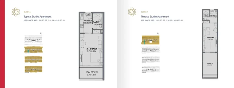 The Wings by Al Mizan floor plan Студия