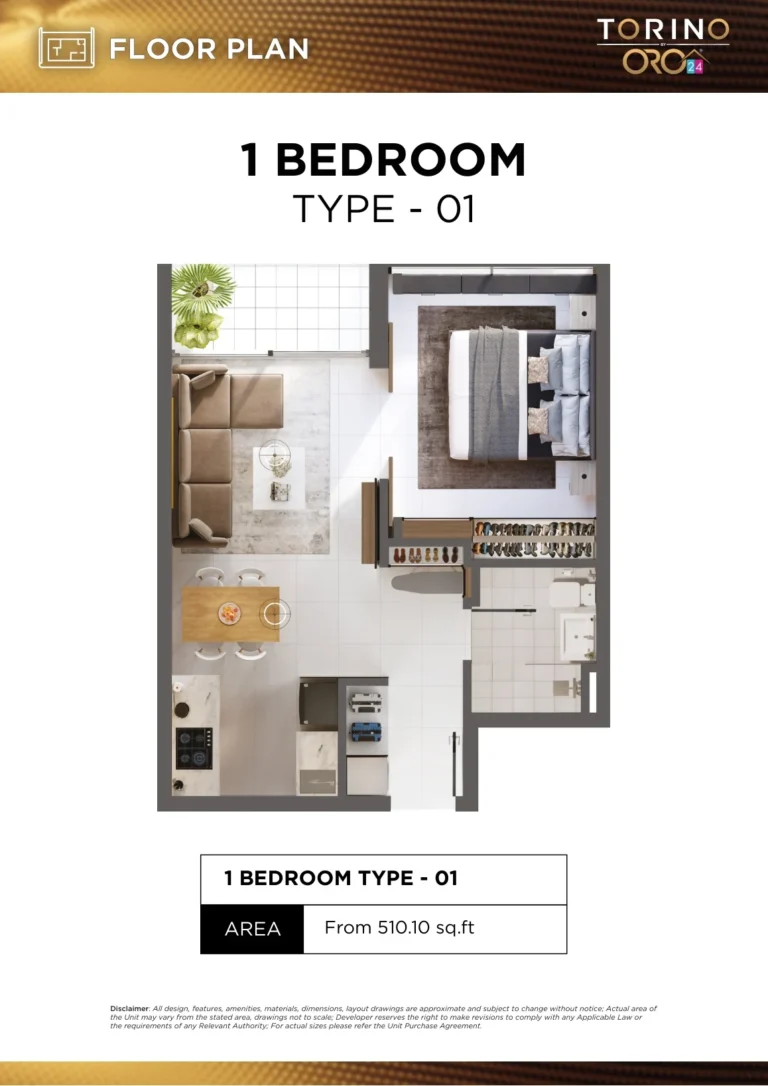 Torino by Oro floor plan 1-спальн. · 510 кв. фут