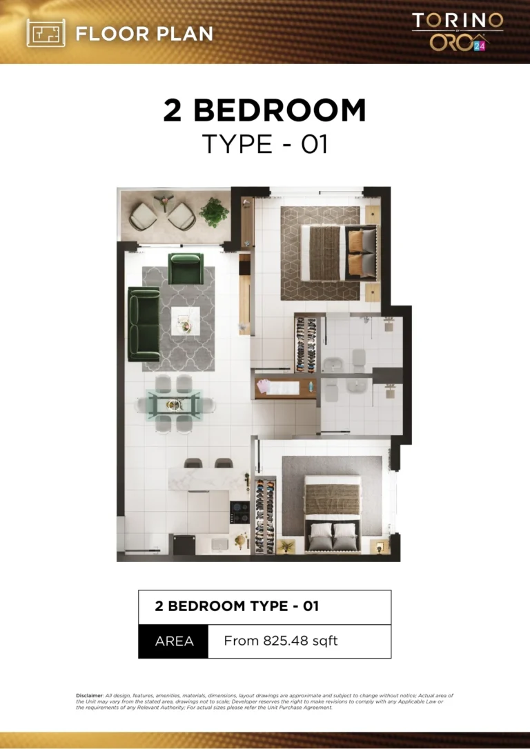 Torino by Oro floor plan 2-спальн. · 825 кв. фут