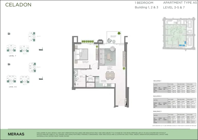 Celadon at Central Park floor plan 1-спальн. · 745 sqft