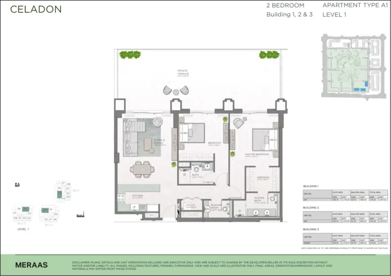 Celadon at Central Park floor plan 2-спальн. · 1875 sqft