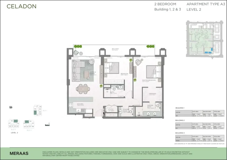 Celadon at Central Park floor plan 2-спальн. · 1366 sqft