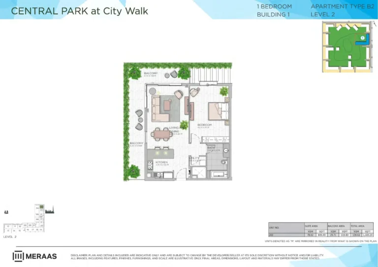 Central Park at City Walk Building 1 floor plan 1 BR · 1169 sqft