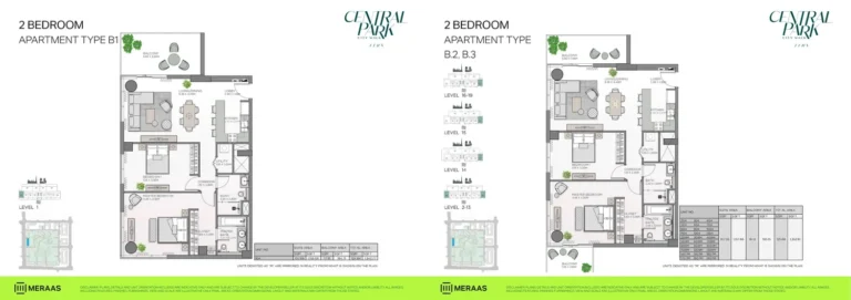 Fern at Central Park floor plan 2-спальн.