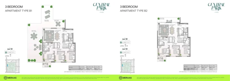Fern at Central Park floor plan 3-спальн.