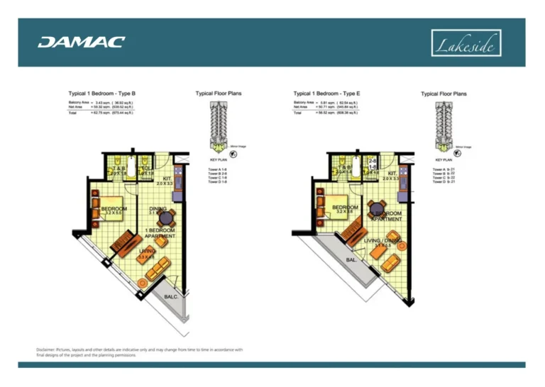Lakeside floor plan 1-спальн. · 675 sqft