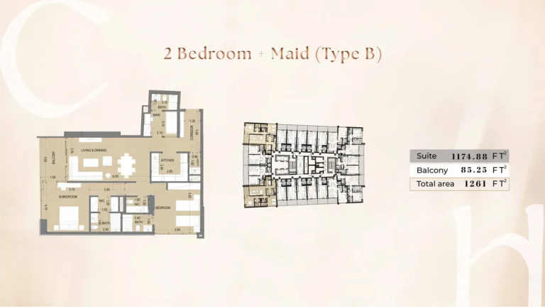 Celia Homes floor plan 2-спальн. · 1261 sqft