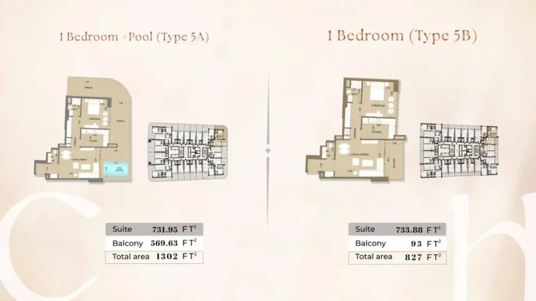 Celia Homes floor plan 1-спальн. · 1326 sqft