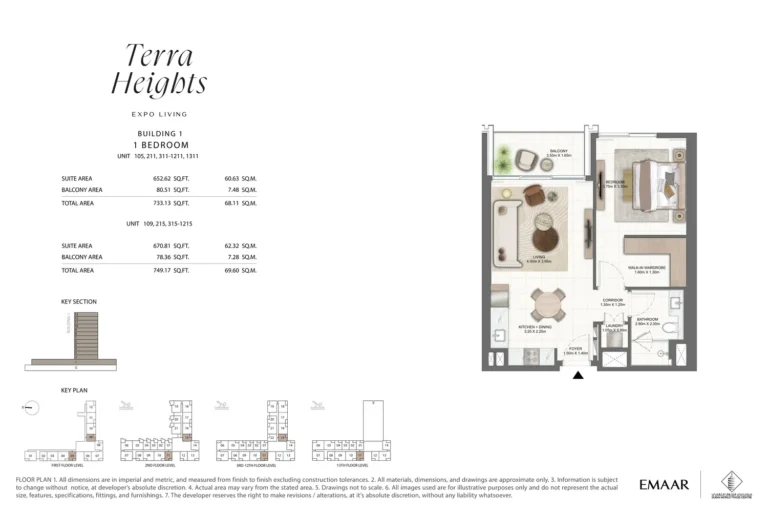 Terra Heights floor plan 1-спальн. · 733 sqft