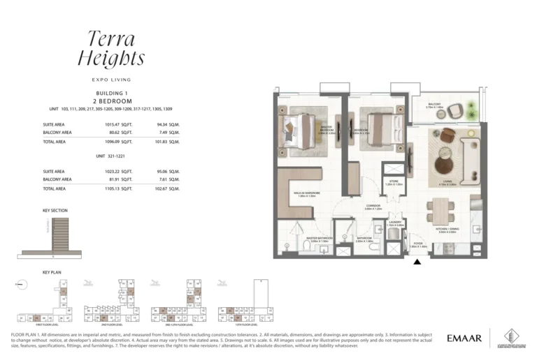 Terra Heights floor plan 2-спальн. · 1096 sqft