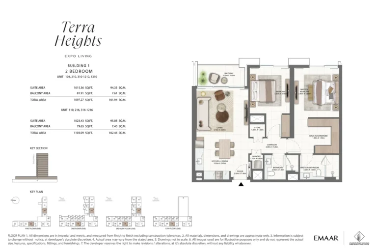 Terra Heights floor plan 2-спальн. · 1097 sqft