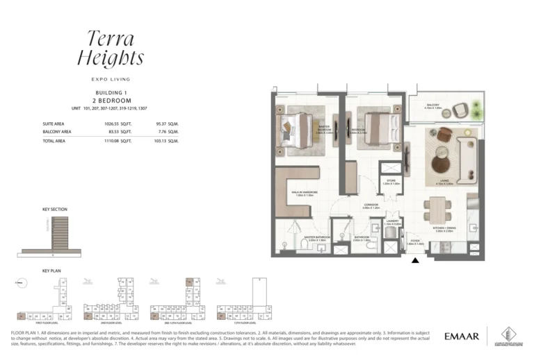 Terra Heights floor plan 2-спальн. · 1110 sqft