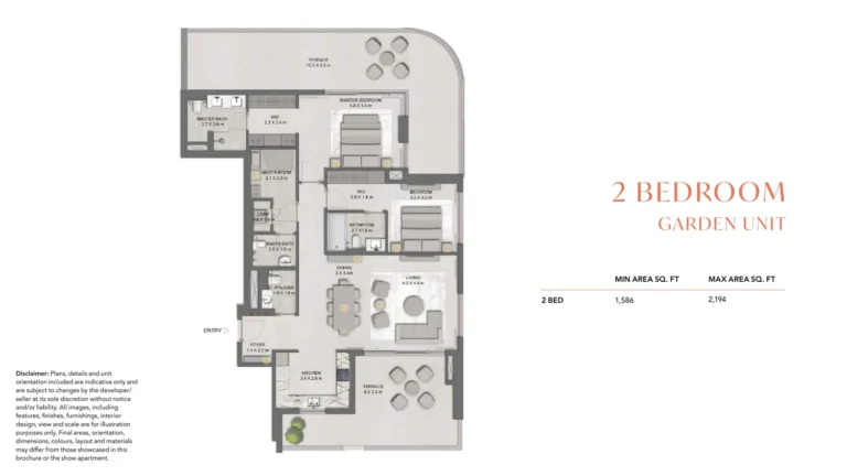 Maravelle at Ghaf Woods floor plan 2 BR · 1586 sqft