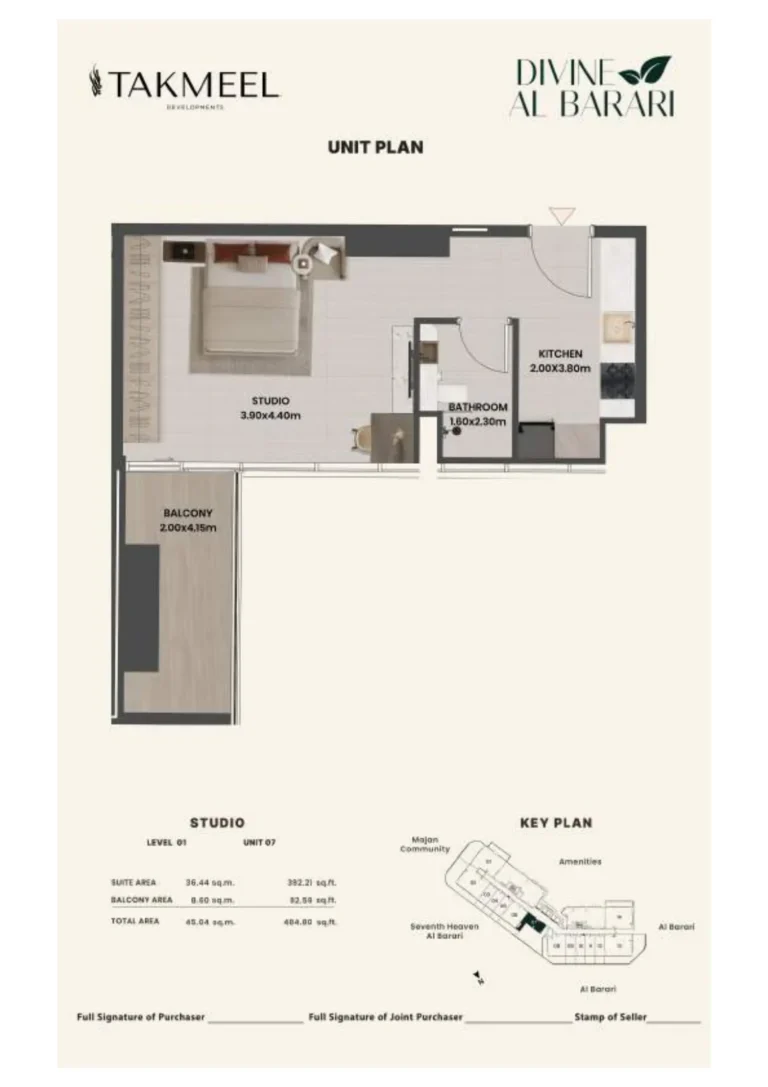 Divine Al Barari floor plan Студия · 484 sqft