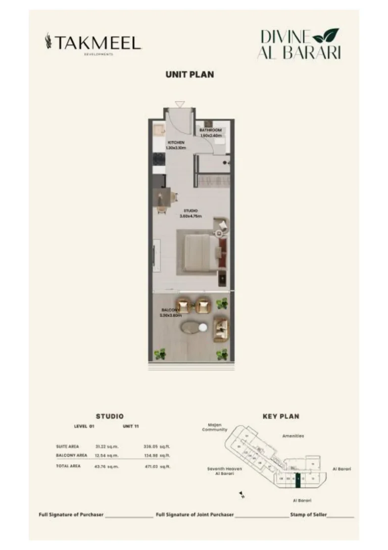 Divine Al Barari floor plan Студия · 471 sqft