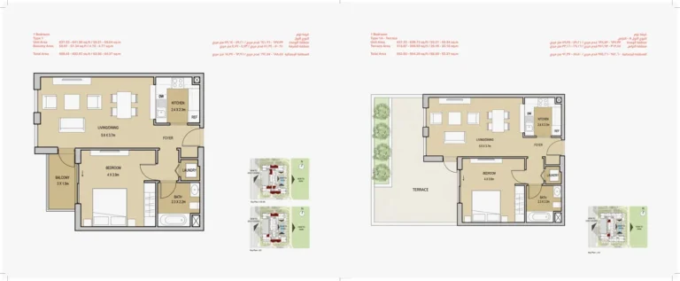 Mudon Views 1 floor plan 1-спальн. · 688 sqft