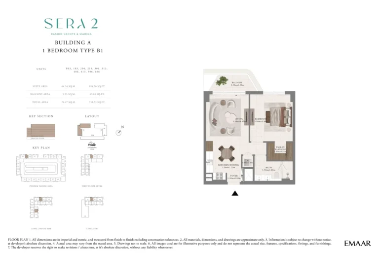 Sera 2 at Mina Rashid floor plan 1-спальн. · 758 кв. фут